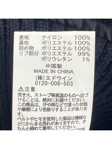 ALPHA フライトジャケット INDUSTRIES 中綿 黒 (M)