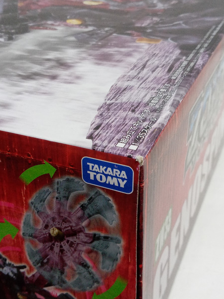 メーカー ロボットその他 ZOIDS ワイルド ジェノスピノ