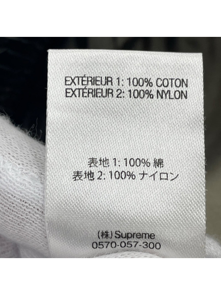 21SS Supreme Mesh Pocket Belted Cargo Pant