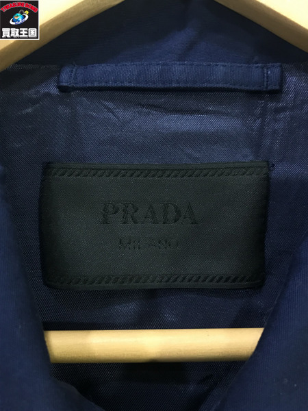 PRADA 2018/裾ロゴ/スイングトップ ジャケット/ネイビー/プラダ