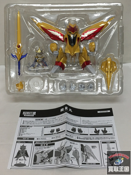 ロボット魂 龍星丸 147 魔神英雄伝ワタル2