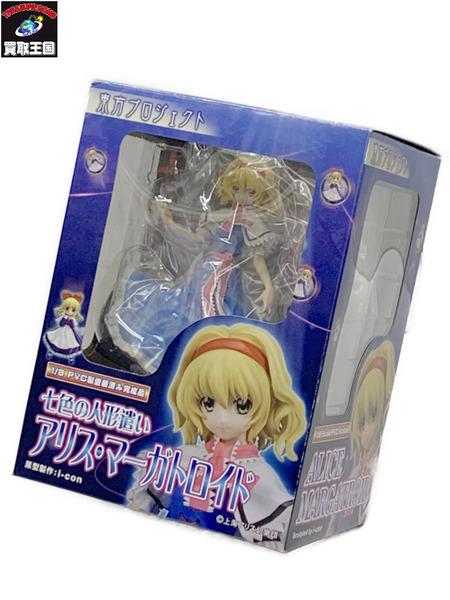 グリフォン 1/8 東方Project 七色の人形遣い アリス・マーガトロイド 開封品 ダメージあり