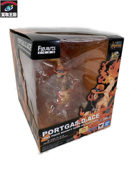 メーカー ワンピース フィギュアーツZERO エース バウンティラッシュ 5th