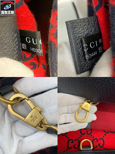 トートバッグ GG ウールトート ネイビー