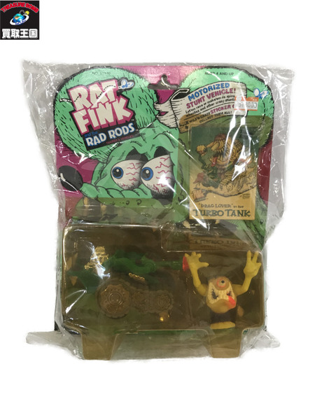 RATFINK　RADRODS ターボタンク