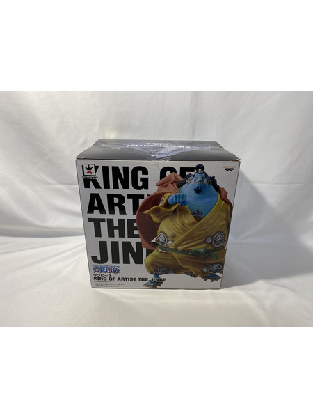 プライズ ワンピース KING OF ARTIST ジンベエ