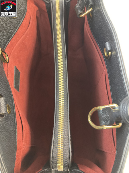 LOUIS VUITTON ルイヴィトン M45499 モンテーニュMM ハンドバッグ ショルダーバック モノグラムアンプラント LV