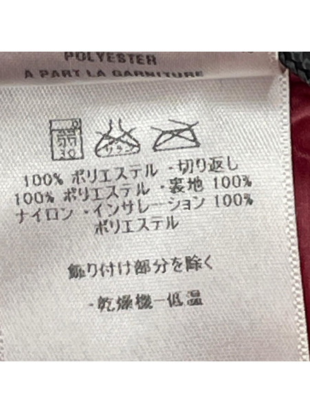 patagonia ダウンジャケット DAS PARKER 84099F8 (S)