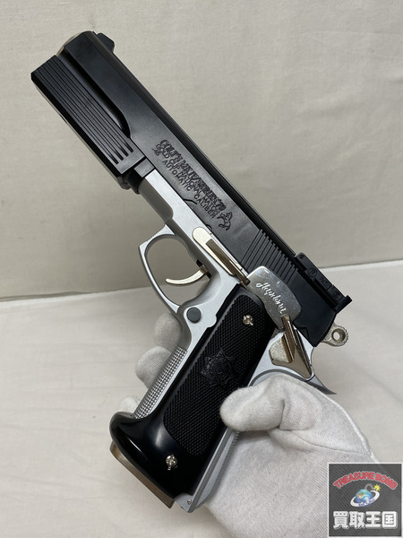 エアガン 1/1　ARII NEW GOLD CUP 