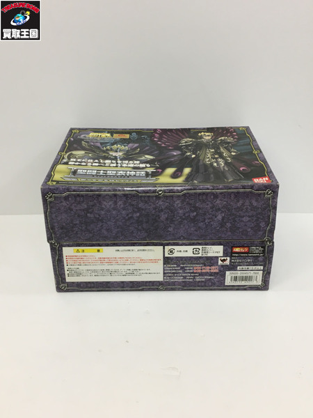 聖衣神話 眠りを司る神ヒュプノス 聖闘士聖衣神話　Saint Seiya Cloth Myth　Hypnos