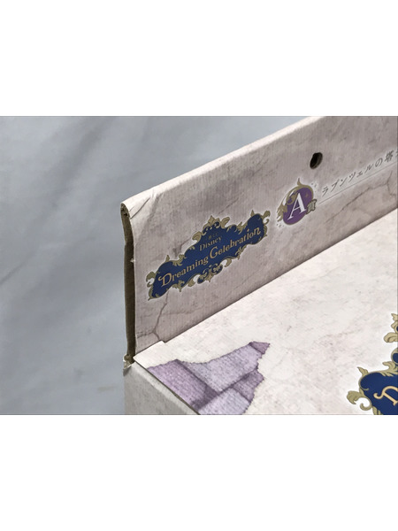 一番くじ ディズニー A賞 ラプンツェルの塔ライト