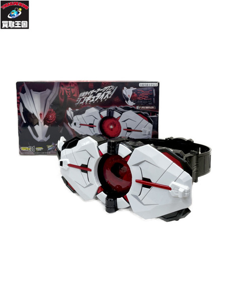 DXアークドライバー 仮面ライダーゼロワン 変身ベルト DXアークドライバー【再販