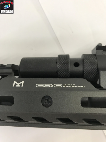 電動ガン G&G PRK9L