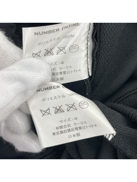 NUMBER (N)INE セットアップ SCHOOL OF VISUAL COMEDY セットアップ (4)