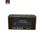 1/43 tosa TOYOTA CENTURY 1993 VG45 L-TYPE ブルー