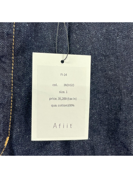 デニム・ジーンズ Afiit