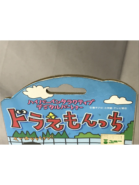 ドラえもんっち