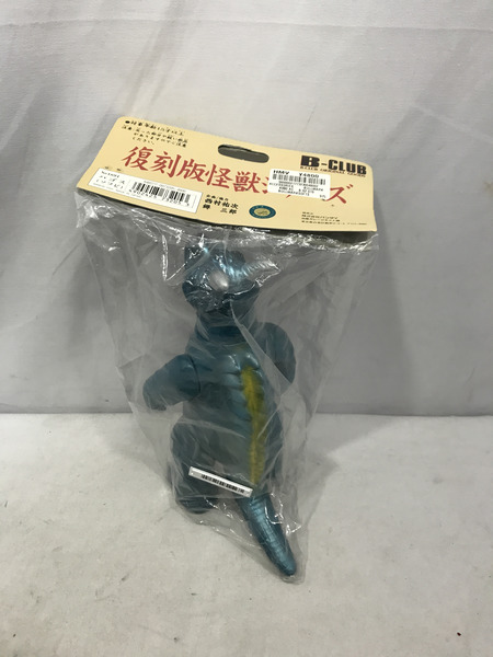 メーカー ウルトラマン B-CLUB 復刻版怪獣シリーズ パゴス