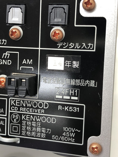 KENWOOD システムコンポ RK-531 LS-K531-S コンポ・スピーカー2台セット