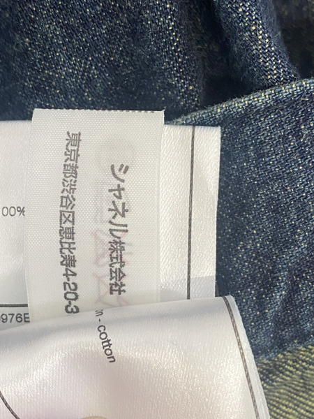 CHANEL ハイウエストデニムパンツ AF982 (38)