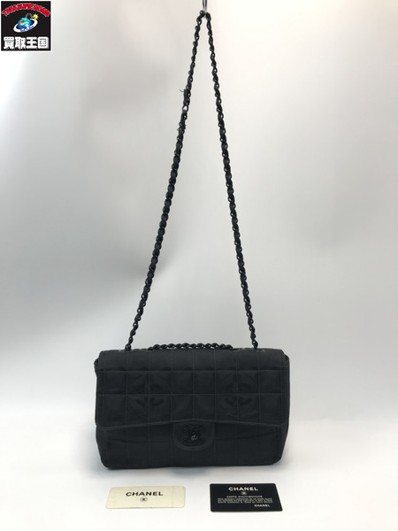 CHANEL シャネル　ニュートラベルライン チェーンショルダーバッグ ナイロン 