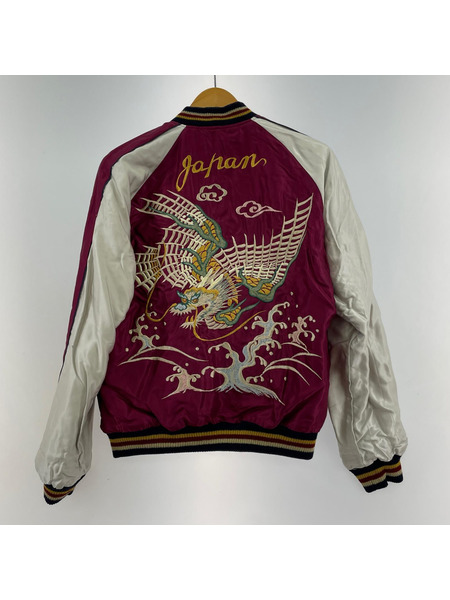 東洋エンタープライズ ジャケット TT11936 リバーシブルスカジャン S