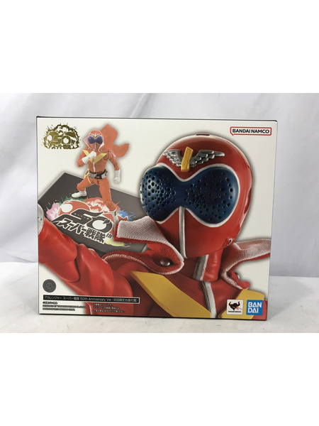 メーカー 戦隊ヒーロー 真骨彫製法 アカレンジャー スーパー戦隊 50th Anniversary