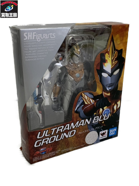 メーカー ウルトラマン S.H.Figuarts ウルトラマンブル グランド