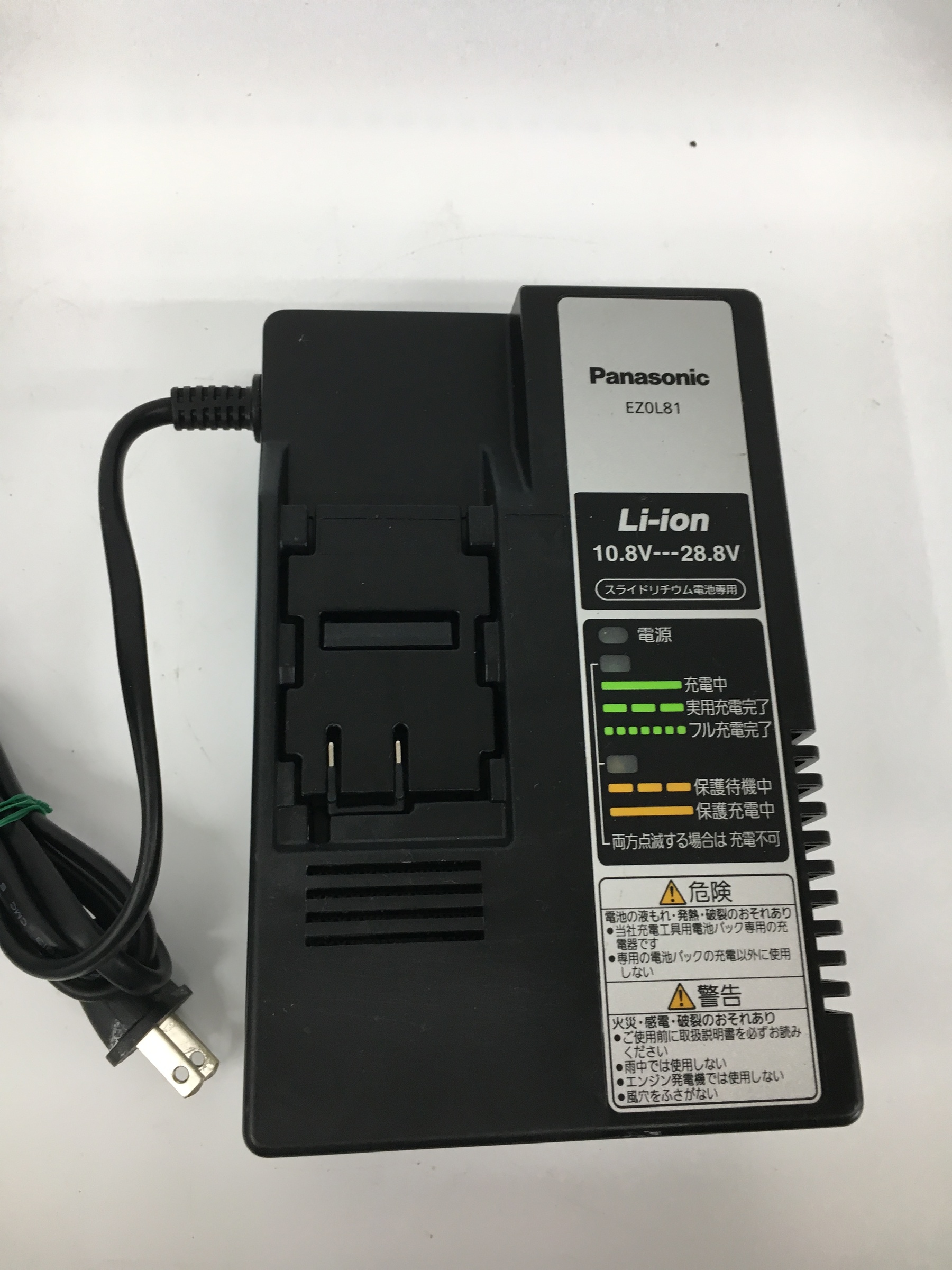 Panasonic 21.6V充電ﾄﾞﾘﾙﾄﾞﾗｲﾊﾞｰ 充電器2個付き｜商品番号：2100083492957 - 買取王国ONLINESTORE