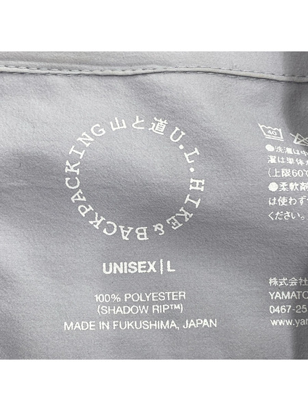 山ト道 bamboo shirt  silver cloud(L)