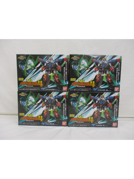 メーカー スーパーロボット スーパーミニプラ 勇者王ガオガイガー4