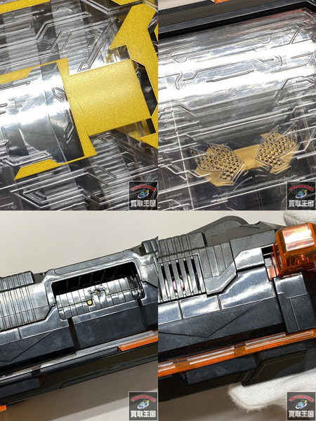 DXガッチャードライバー＆ガッチャードローホルダーセット 仮面ライダー [値下]