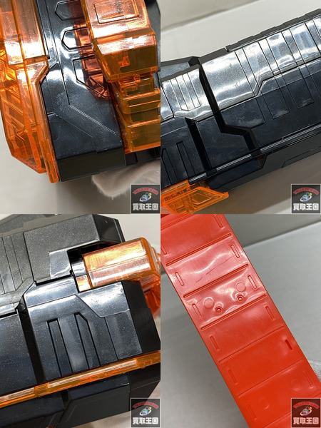 DXガッチャードライバー＆ガッチャードローホルダーセット 仮面ライダー [値下]