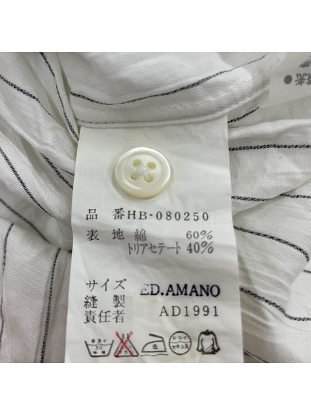 COMME des GARCONS 90s シワ加工 ストライプシャツ ホワイト
