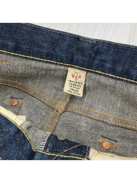 RRL / デニムパンツ