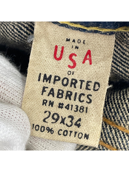 RRL / デニムパンツ