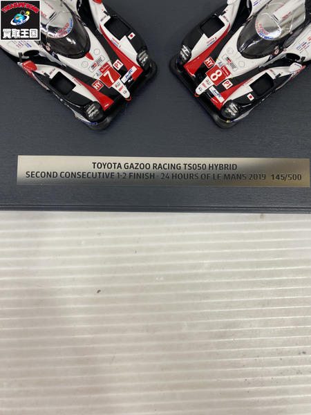 TOYOTA GAZOO Racing TS050 HYBRID 24 HOURS OF LE MANS 2019