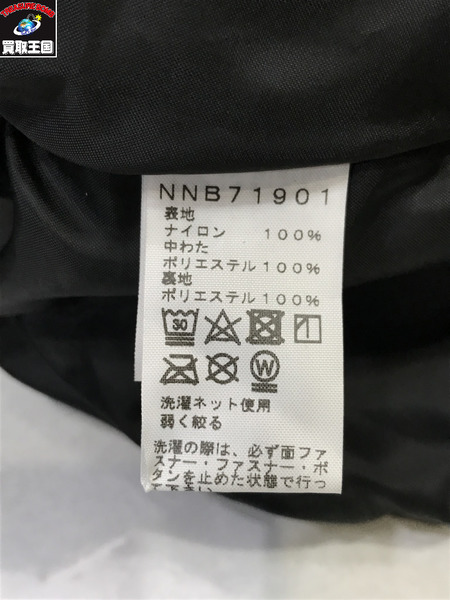 THE NORTH FACE/ベビーシェルブランケット/ザノースフェイス/黒[値下]