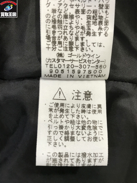 THE NORTH FACE/ベビーシェルブランケット/ザノースフェイス/黒[値下]