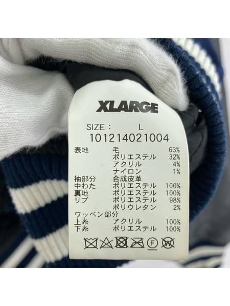 XLARGE ジャケット OG VARSITY JACKET L