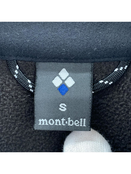 mont-bell ジャケット ノマドジャケット S
