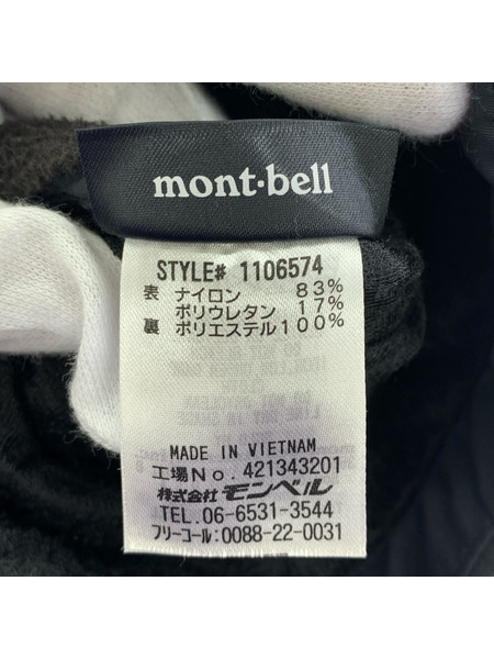 mont-bell ジャケット ノマドジャケット S