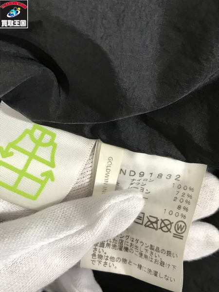 THE NORTH FACE ジャケット Aconcagua Jacket XL