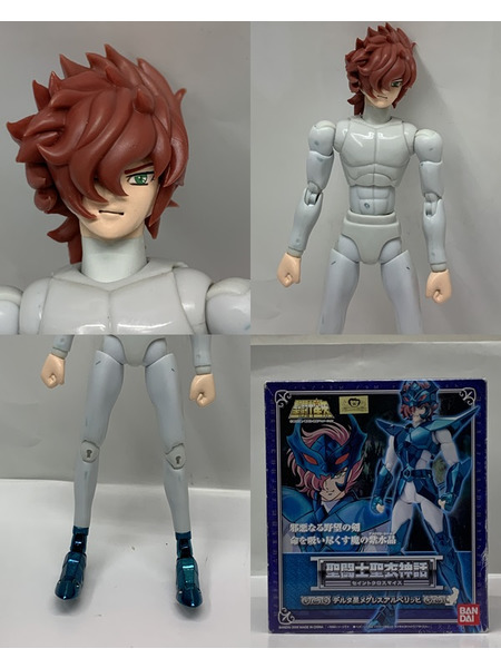 聖闘士聖衣神話 デルタ星 メグレスアルベリッヒ 開封品 ダメージあり 聖闘士星矢 神闘士 [値下]