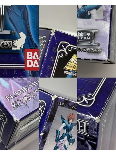 聖闘士聖衣神話 デルタ星 メグレスアルベリッヒ 開封品 ダメージあり 聖闘士星矢 神闘士 [値下]