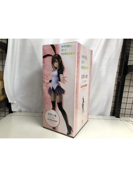 メーカー 美少女その他 ひげを剃る。そして女子高生を拾う。 荻原沙優 バニーVer1/4