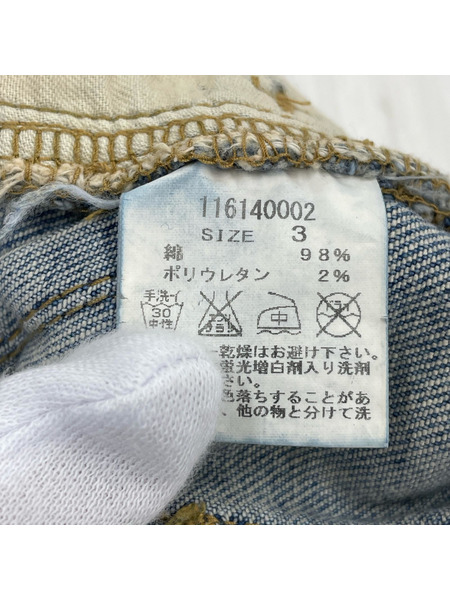 STUDIOUS デニム・ジーンズ ×NUMBER(N)INE スキニーデニム[値下]