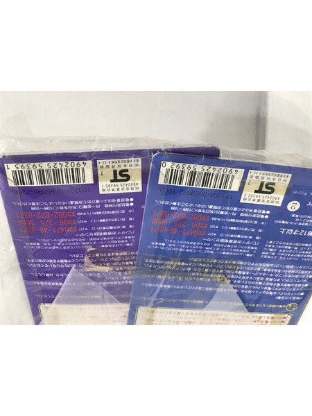 たまごっち オスっち・メスっち 2種セット[値下]