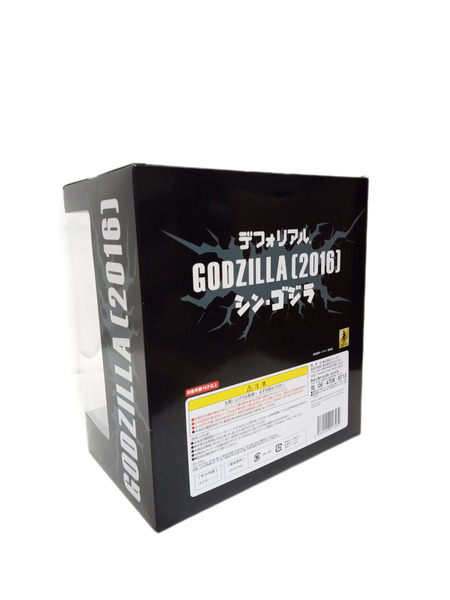 メーカー ゴジラ・その他怪獣 デフォリアル ゴジラ(2016) 凍結Ver