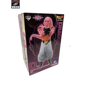 一番くじ ドラゴンボール DB VSオムニバスアルティメット D賞 魔人ブウ:孫悟飯吸収